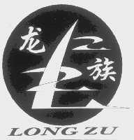 湛江市塑膠制品開發(fā)公司與軟件開發(fā) 產(chǎn)業(yè)融合與創(chuàng)新機(jī)遇
