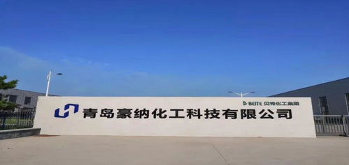 堅持自主研發(fā) 這家企業(yè)致力于成為中國健康水性產(chǎn)品領航者